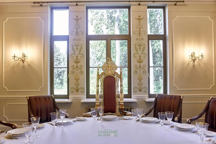 Фото №1 зала Зал «Тронный» 