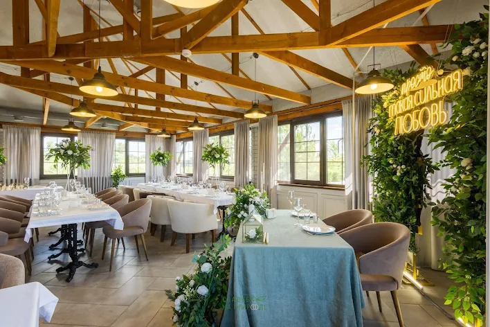 Фото №3 зала Ресторан у озера