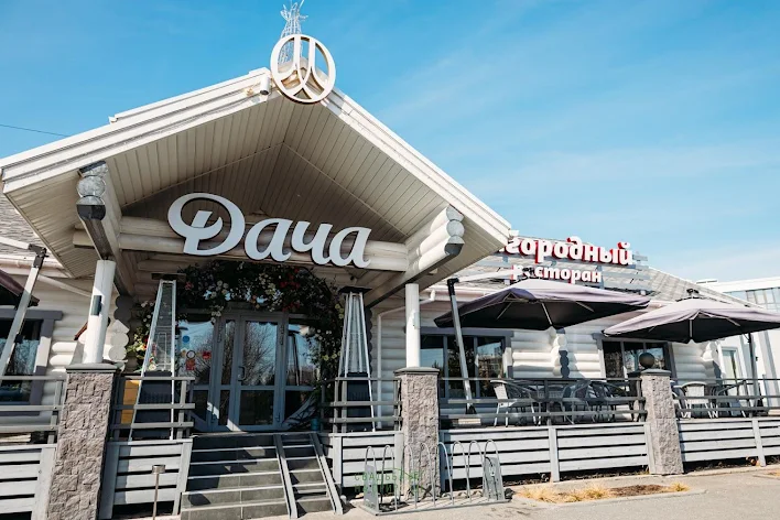 Фото №1 зала Веранда