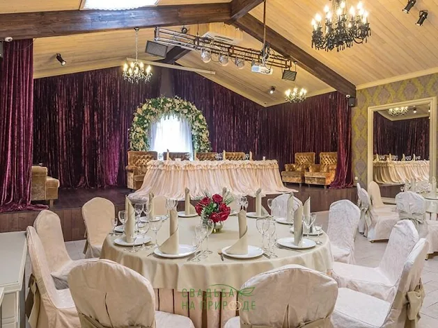 Фото №2 зала Зал «Х.О» 