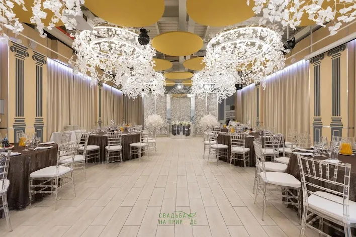 Фото №1 зала Зал «Гафури» 