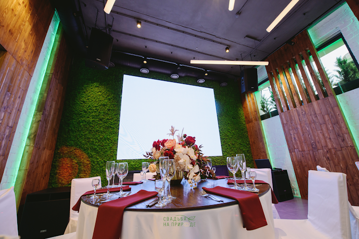 Фото №2 зала Зал «Skyroom» 