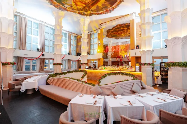 Фото №4 зала Основной зал