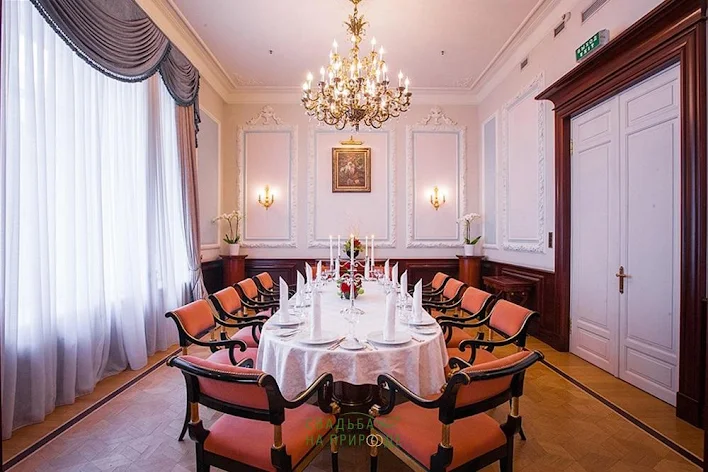 Фото №1 зала Зал «Альпийская роза» 