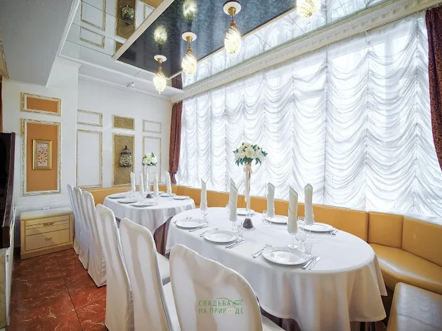 Фото №1 зала Банкетный зал