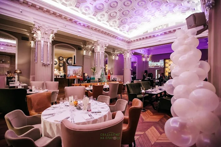 Фото №4 зала Основной зал