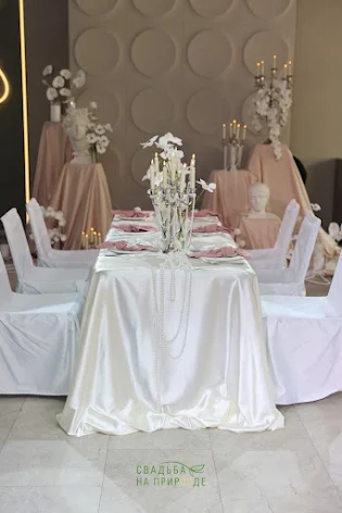 Фото №1 зала Бар «Южный» 