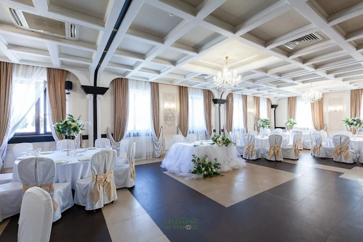 Фото №3 зала Банкетный зал