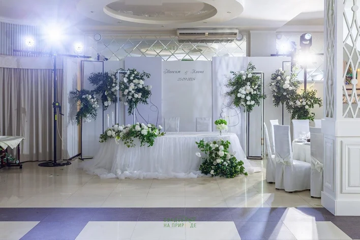 Фото №1 зала Основной зал