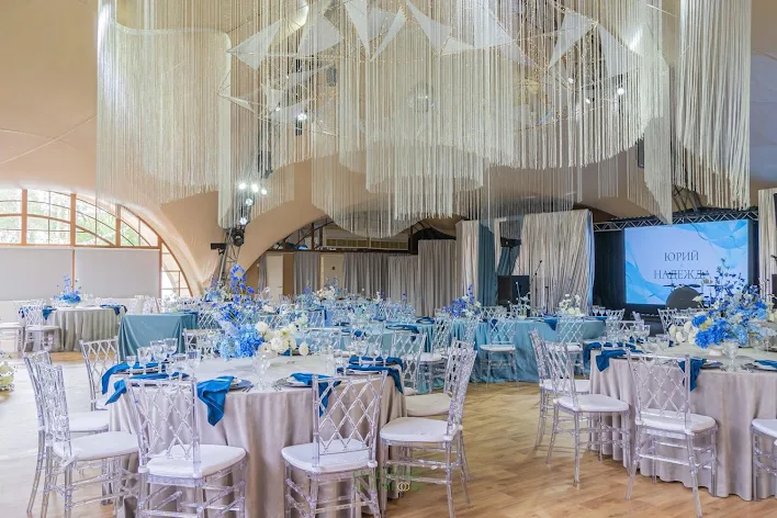 Фото №2 зала Panorama hall