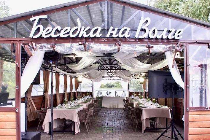 Фото №2 зала Беседка