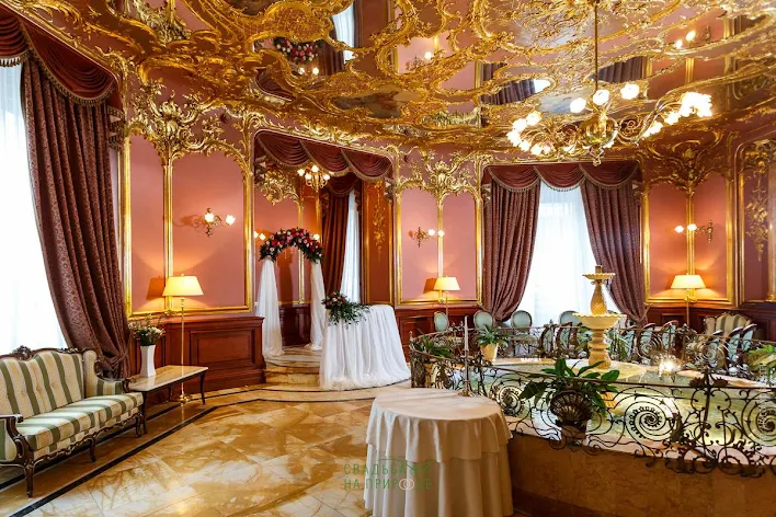 Фото №1 зала Зеленый зал