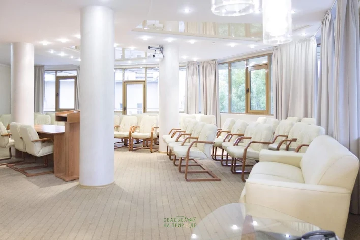 Фото №2 зала Конференц-зал «Жемчужина» 