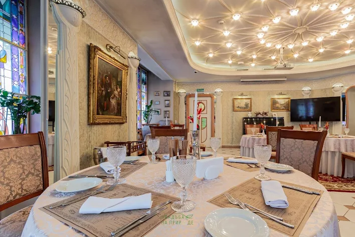 Фото №1 зала Витражный зал