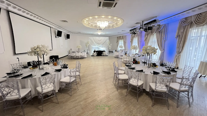 Фото №3 зала Банкетный зал