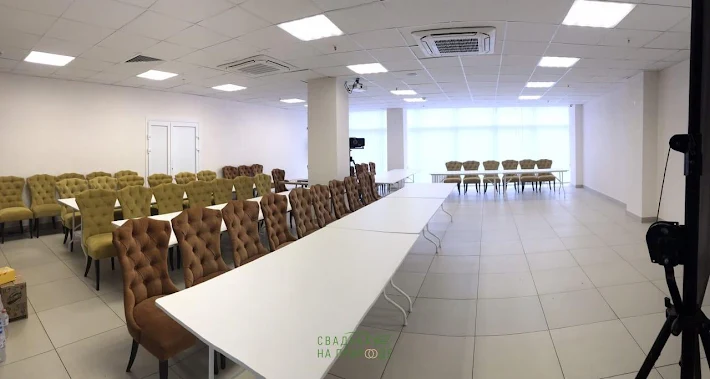 Фото №1 зала Конференц-зал