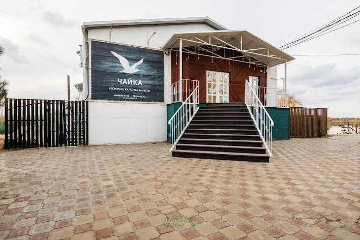 Фото №1 зала Банкетный зал