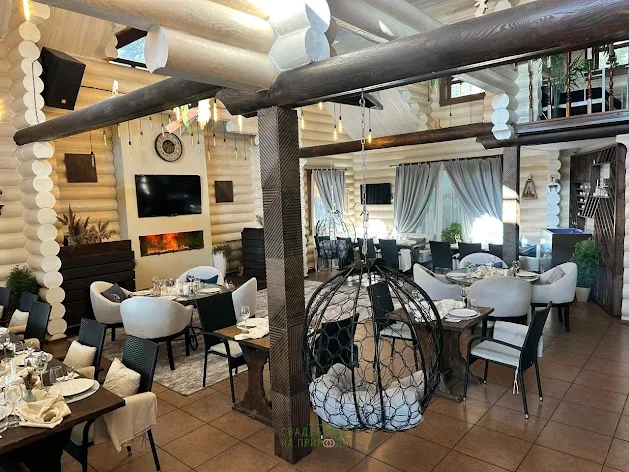 Фото №1 зала Банкетный зал