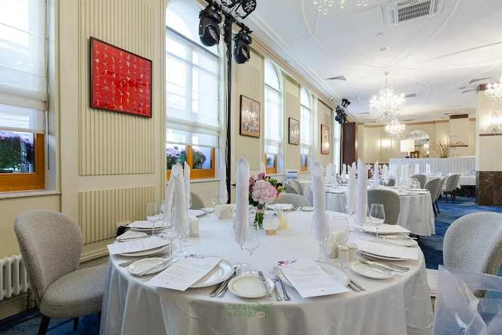 Фото №1 зала Банкетный зал