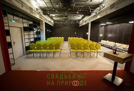 Фото №4 зала Assambleya