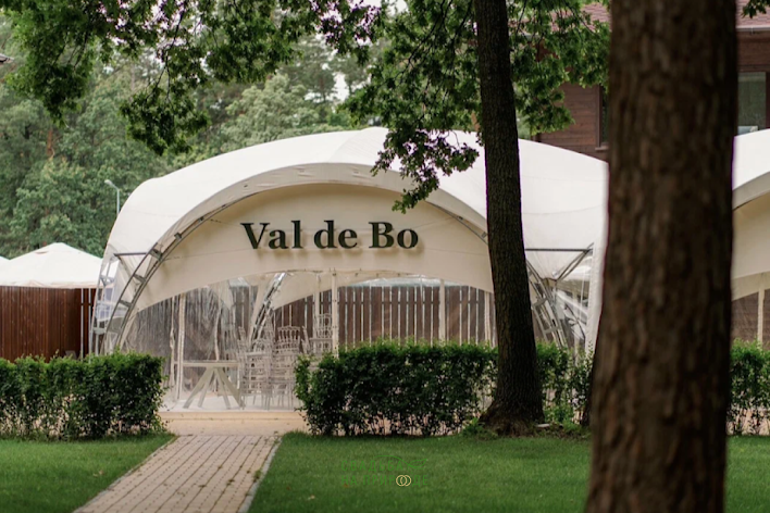 Фото №4 зала Шатер val de bo