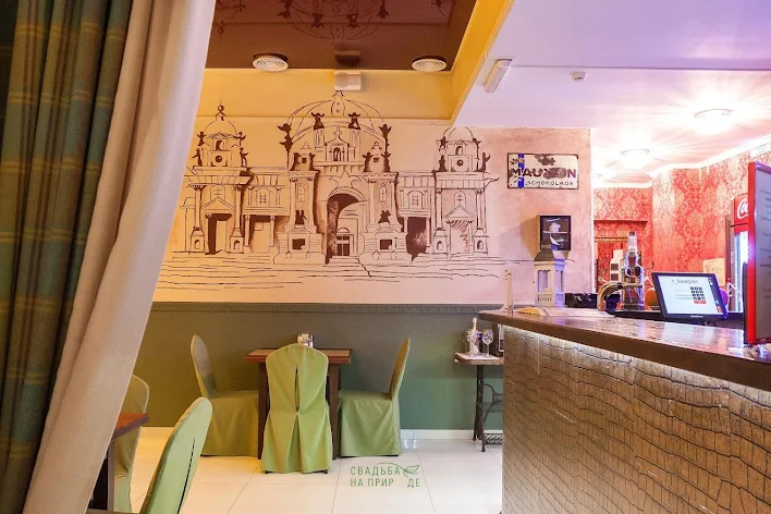 Фото №2 зала Большой зал