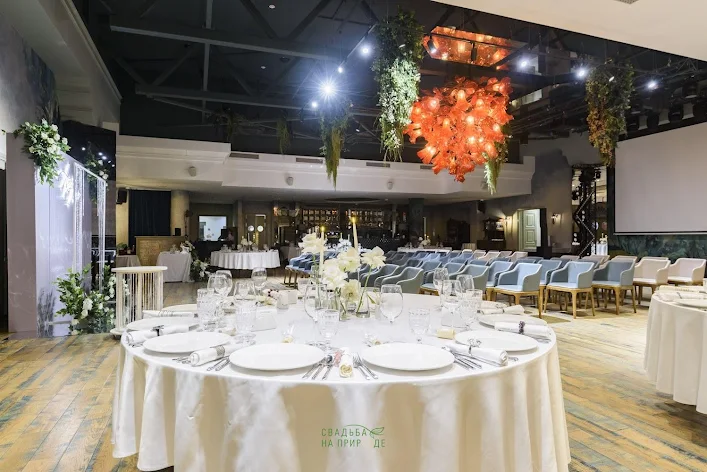 Фото №2 зала Adriana