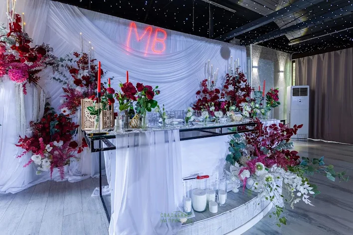 Фото №1 зала Зал  seven