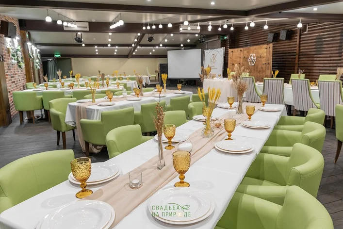 Фото №2 зала Зал «Корвара» 