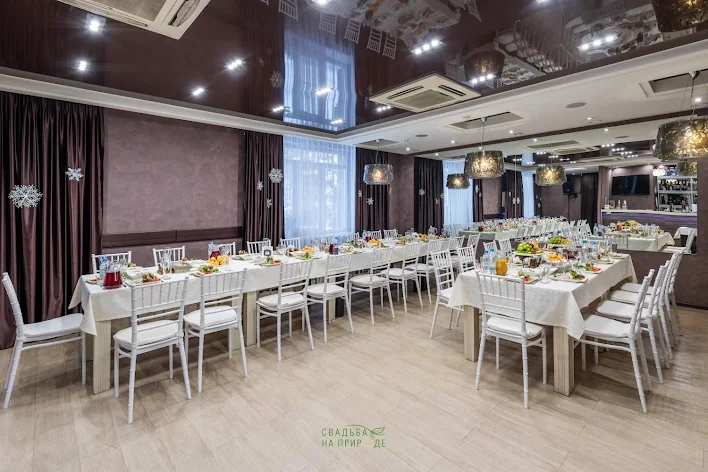 Фото №1 зала Зал «Жемчужный» 