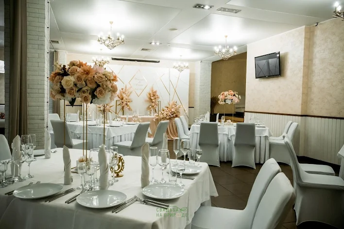 Фото №3 зала Смородина