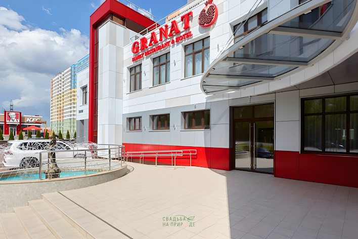 Фото №4 зала Зал «Алмаз» 