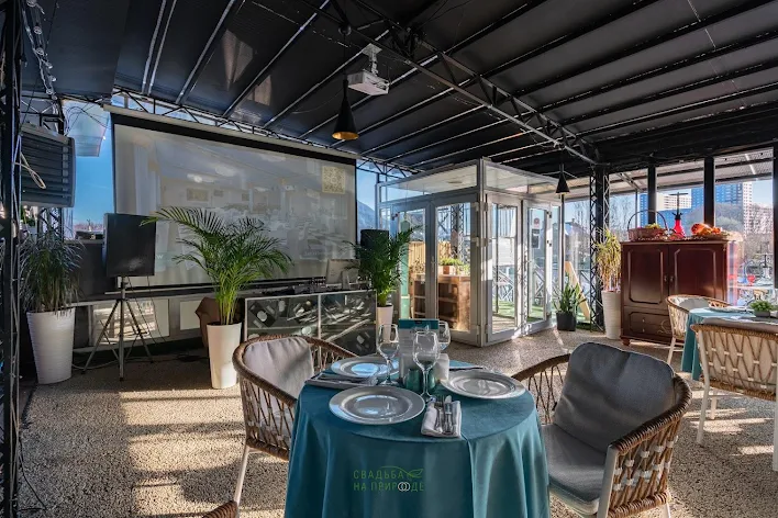 Фото №4 зала Зал «Парадайз» 