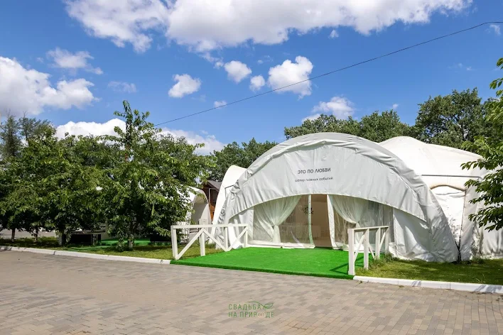 Фото №4 зала Шатер