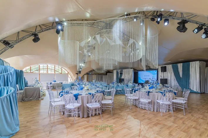 Фото №1 зала Panorama hall