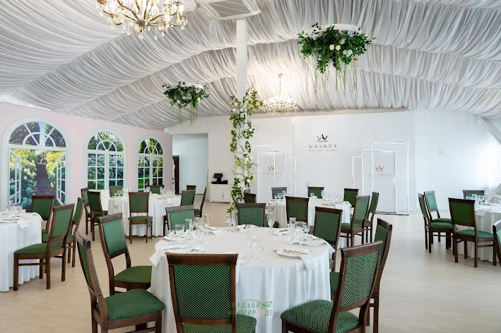 Фото №3 зала Зал «Аэлита» 