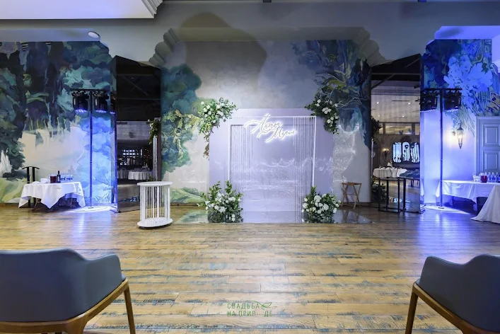 Фото №4 зала Adriana