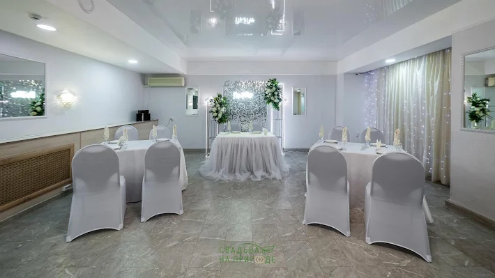 Фото №1 зала Малый зал