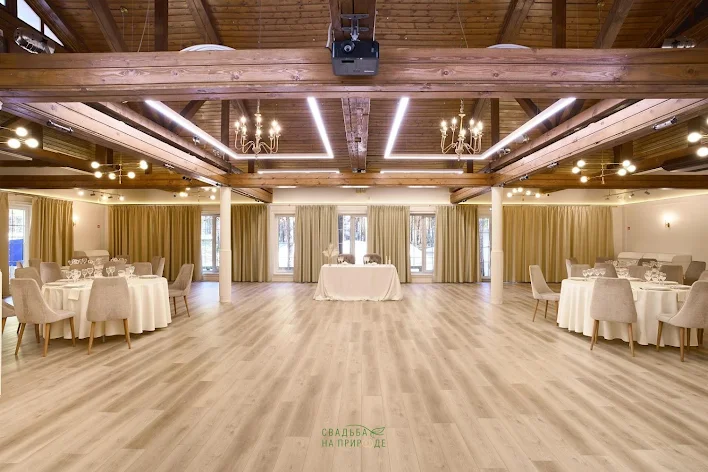 Фото №1 зала Ресторан «Лесной» 