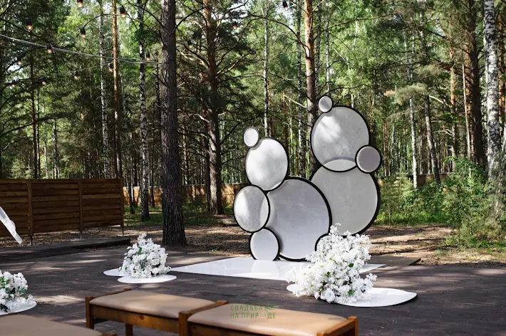 Фото №4 зала Площадка для выездной церемонии