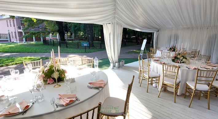 Фото №1 зала Шатёр за голландским домиком