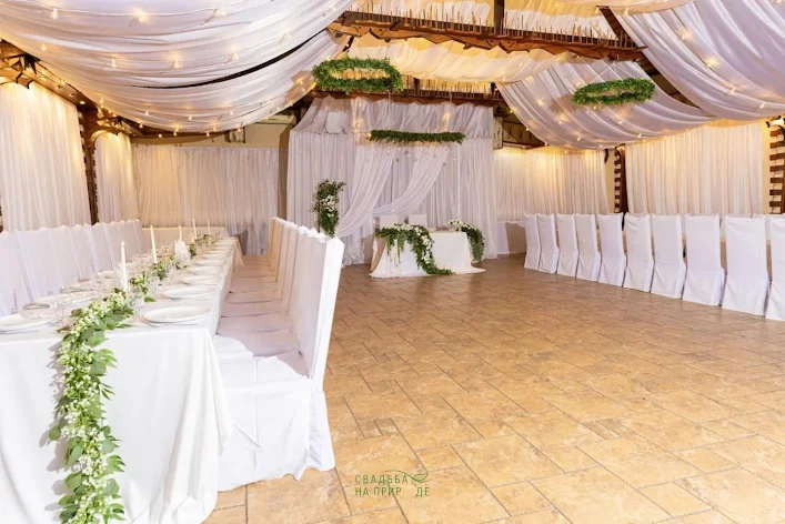 Фото №1 зала Банкетный зал