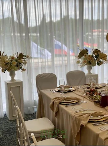 Фото №1 зала Зал «Гофман» 