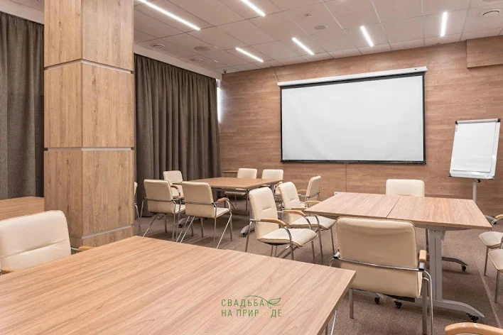 Фото №1 зала Малый конгресс-зал