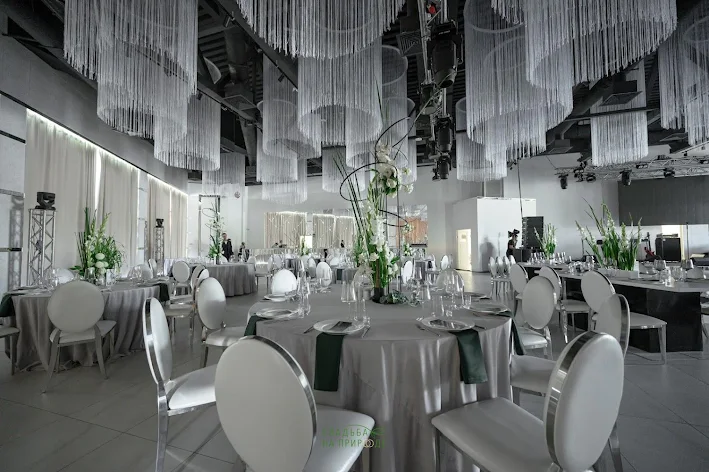 Фото №1 зала Banquet hall