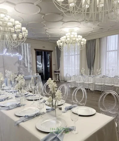 Фото №2 зала Зал «Гуси-Лебеди» 