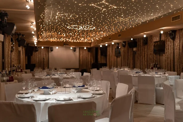 Фото №4 зала Банкетный зал