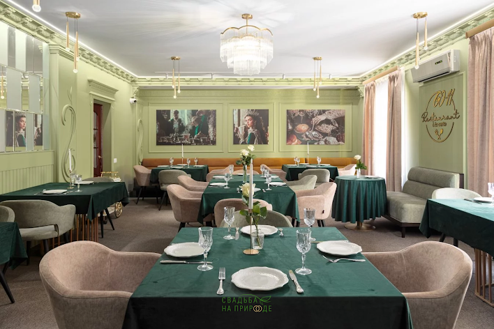 Фото №1 зала 60-11