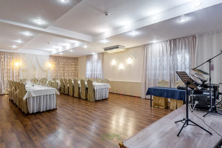 Фото №1 зала Банкетный зал
