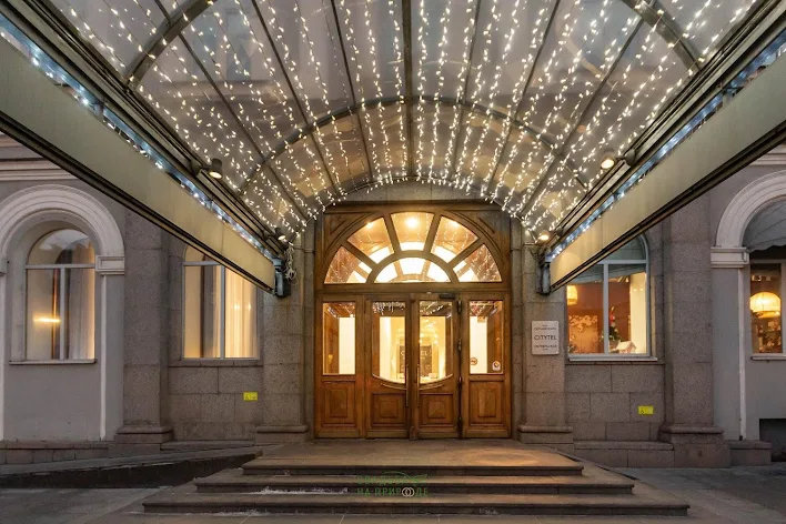 Фото №4 зала Большой зал